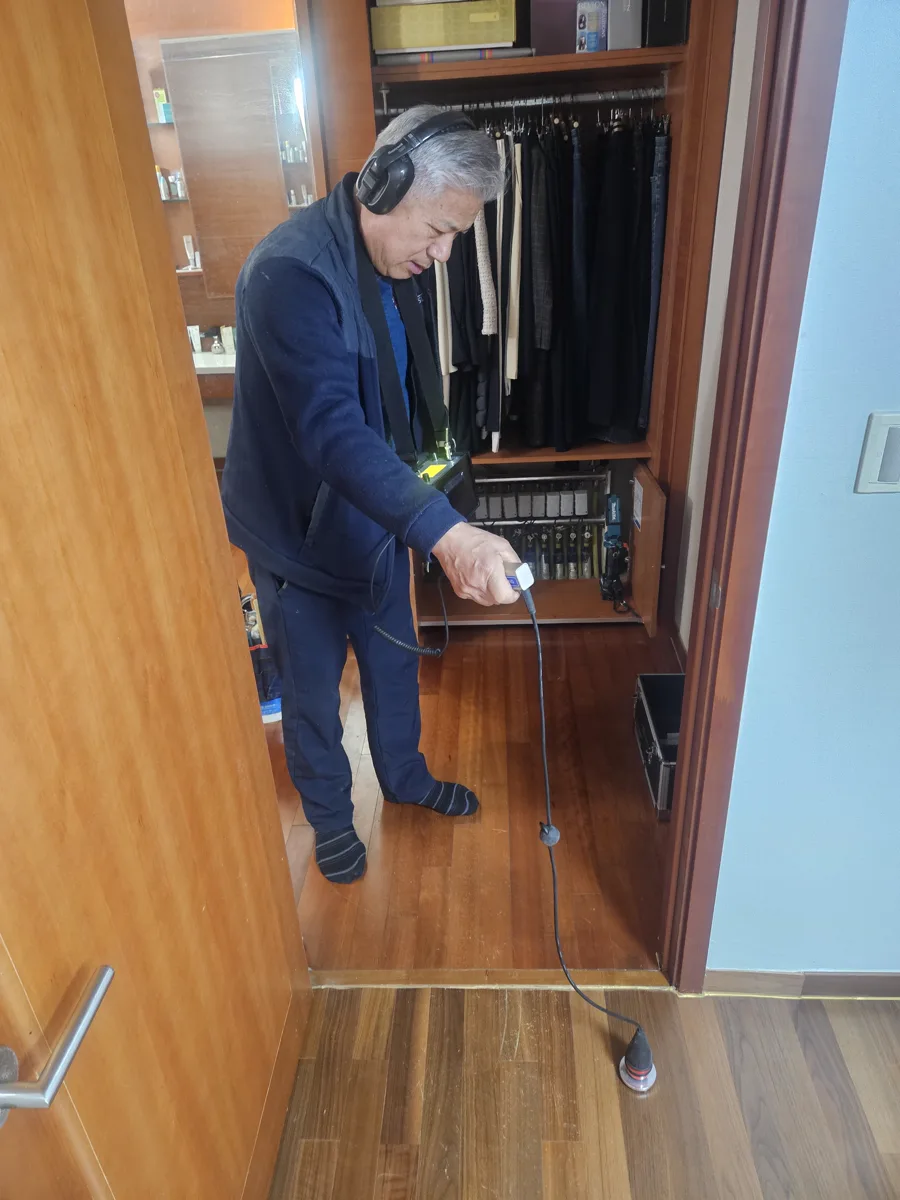 바닥 누수 탐지